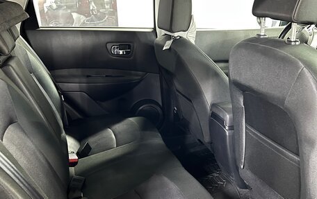 Nissan Qashqai, 2013 год, 1 150 000 рублей, 9 фотография