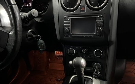 Nissan Qashqai, 2013 год, 1 150 000 рублей, 15 фотография