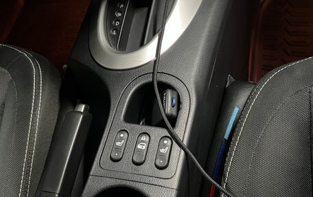 Nissan Qashqai, 2013 год, 1 150 000 рублей, 8 фотография