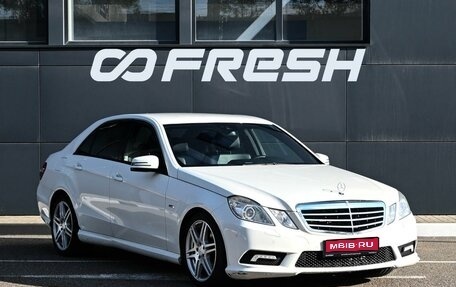 Mercedes-Benz E-Класс, 2010 год, 1 434 000 рублей, 1 фотография