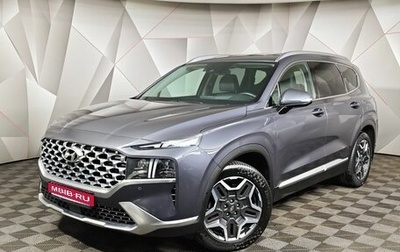 Hyundai Santa Fe IV, 2022 год, 4 108 500 рублей, 1 фотография