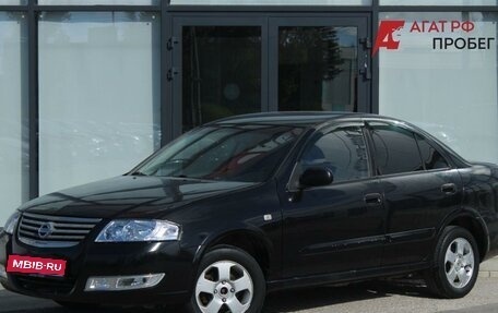 Nissan Almera Classic, 2012 год, 450 000 рублей, 1 фотография