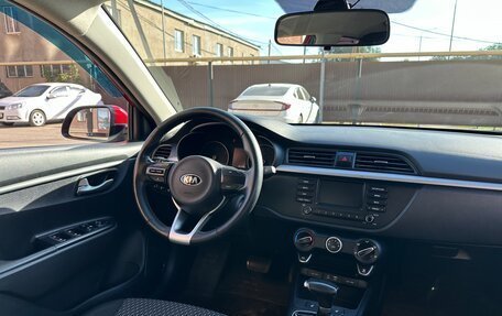 KIA Rio IV, 2017 год, 1 230 000 рублей, 3 фотография
