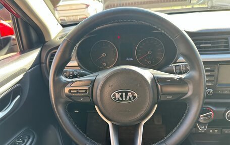 KIA Rio IV, 2017 год, 1 230 000 рублей, 5 фотография