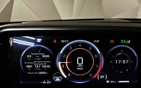 GAC GS8, 2024 год, 3 711 510 рублей, 17 фотография
