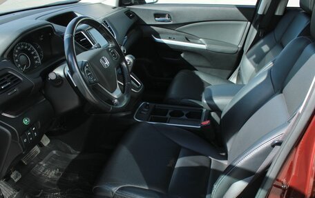 Honda CR-V IV, 2015 год, 2 455 000 рублей, 14 фотография
