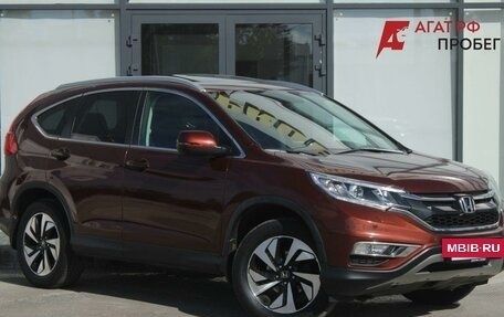Honda CR-V IV, 2015 год, 2 455 000 рублей, 3 фотография
