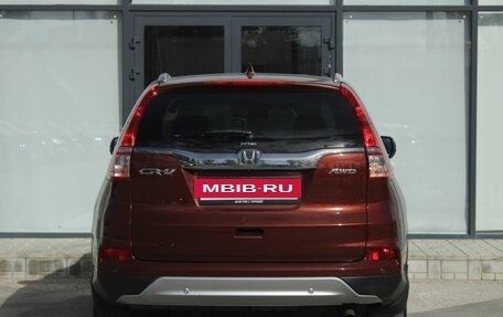 Honda CR-V IV, 2015 год, 2 455 000 рублей, 6 фотография