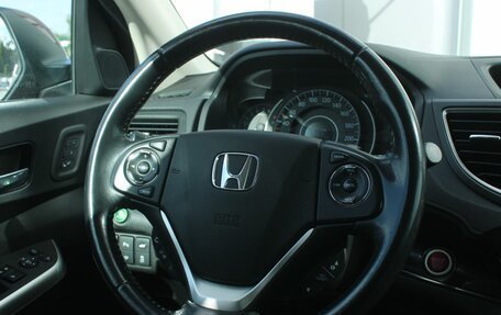 Honda CR-V IV, 2015 год, 2 455 000 рублей, 17 фотография