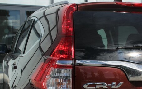 Honda CR-V IV, 2015 год, 2 455 000 рублей, 10 фотография