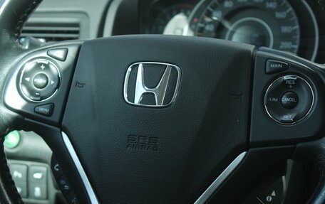 Honda CR-V IV, 2015 год, 2 455 000 рублей, 18 фотография