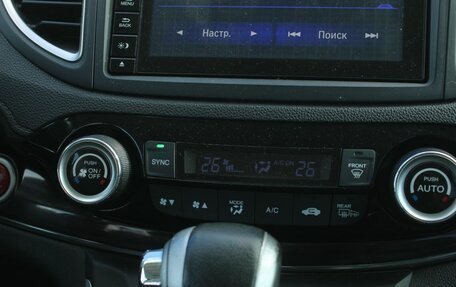 Honda CR-V IV, 2015 год, 2 455 000 рублей, 20 фотография