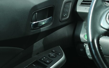 Honda CR-V IV, 2015 год, 2 455 000 рублей, 23 фотография