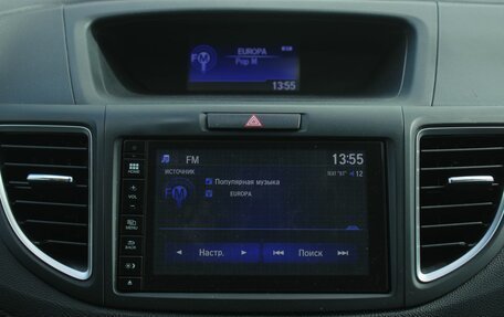 Honda CR-V IV, 2015 год, 2 455 000 рублей, 19 фотография