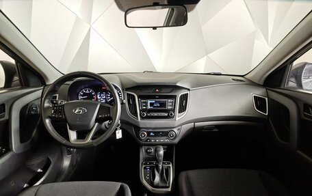 Hyundai Creta I рестайлинг, 2021 год, 1 720 000 рублей, 14 фотография
