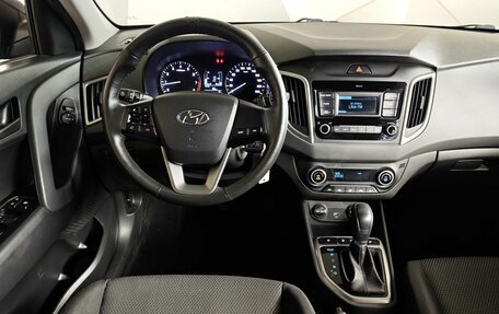Hyundai Creta I рестайлинг, 2021 год, 1 720 000 рублей, 20 фотография