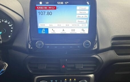 Ford EcoSport, 2019 год, 1 400 000 рублей, 12 фотография