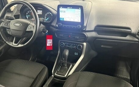 Ford EcoSport, 2019 год, 1 400 000 рублей, 16 фотография