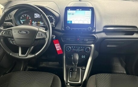 Ford EcoSport, 2019 год, 1 400 000 рублей, 17 фотография