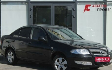 Nissan Almera Classic, 2012 год, 450 000 рублей, 3 фотография