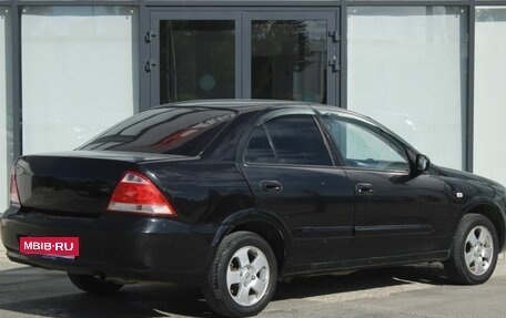 Nissan Almera Classic, 2012 год, 450 000 рублей, 5 фотография