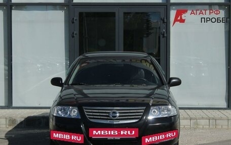 Nissan Almera Classic, 2012 год, 450 000 рублей, 2 фотография