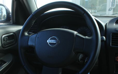 Nissan Almera Classic, 2012 год, 450 000 рублей, 17 фотография
