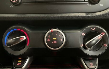 KIA Rio IV, 2020 год, 1 600 000 рублей, 22 фотография