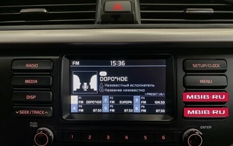 KIA Rio IV, 2020 год, 1 600 000 рублей, 21 фотография