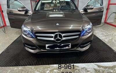 Mercedes-Benz C-Класс, 2014 год, 1 760 000 рублей, 1 фотография