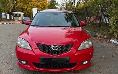 Mazda 3, 2006 год, 490 000 рублей, 1 фотография