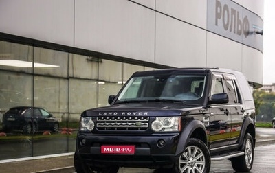 Land Rover Discovery IV, 2009 год, 1 510 000 рублей, 1 фотография
