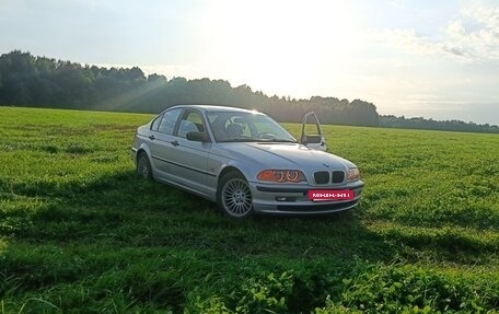 BMW 3 серия, 2001 год, 520 000 рублей, 9 фотография