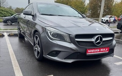 Mercedes-Benz CLA, 2016 год, 1 850 000 рублей, 1 фотография