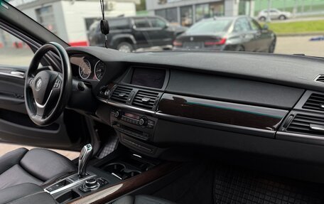 BMW X5, 2012 год, 2 599 000 рублей, 13 фотография