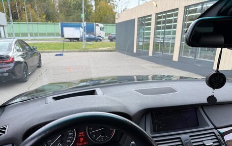 BMW X5, 2012 год, 2 599 000 рублей, 22 фотография