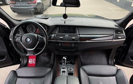 BMW X5, 2012 год, 2 599 000 рублей, 14 фотография