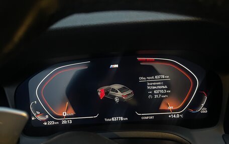 BMW 3 серия, 2020 год, 3 990 000 рублей, 11 фотография