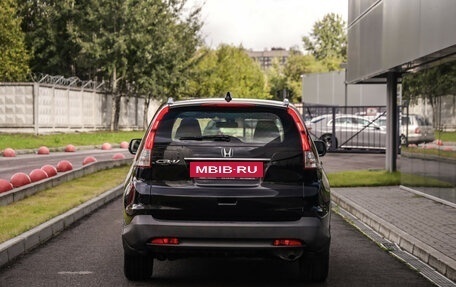 Honda CR-V IV, 2013 год, 1 474 777 рублей, 7 фотография