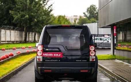 Land Rover Discovery IV, 2009 год, 1 510 000 рублей, 7 фотография