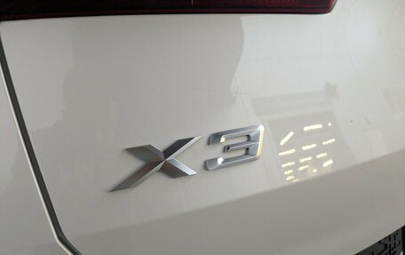 BMW X3, 2025 год, 6 445 000 рублей, 10 фотография