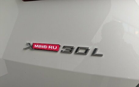BMW X3, 2025 год, 6 445 000 рублей, 11 фотография