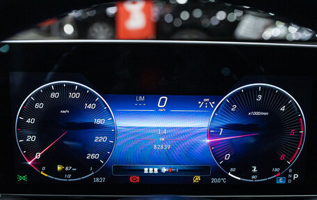 Mercedes-Benz S-Класс, 2022 год, 8 500 000 рублей, 17 фотография