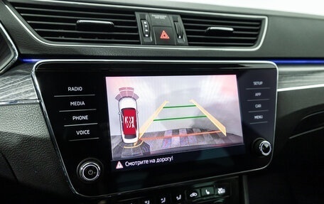 Skoda Superb III рестайлинг, 2019 год, 2 599 700 рублей, 17 фотография