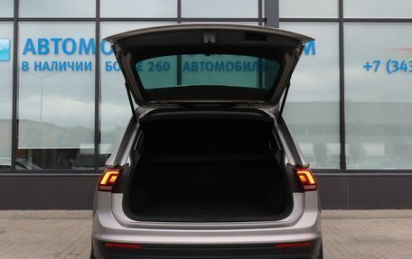 Volkswagen Tiguan II, 2019 год, 2 255 000 рублей, 20 фотография