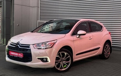Citroen DS4, 2013 год, 690 000 рублей, 1 фотография
