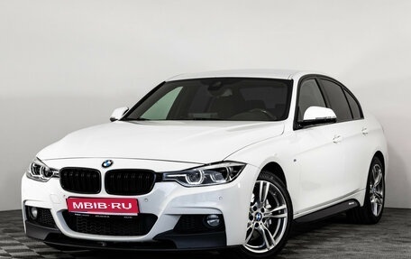 BMW 3 серия, 2015 год, 2 099 000 рублей, 1 фотография