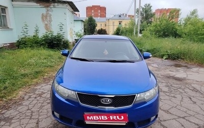 KIA Cerato III, 2010 год, 600 000 рублей, 1 фотография