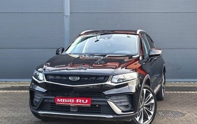 Geely Tugella FY11, 2021 год, 2 499 000 рублей, 1 фотография