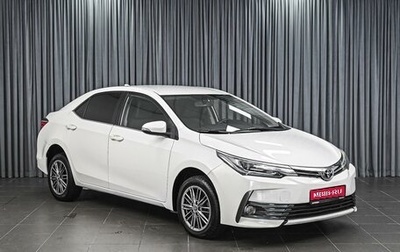 Toyota Corolla, 2018 год, 1 580 000 рублей, 1 фотография